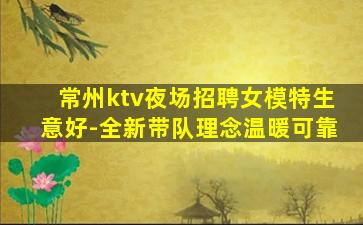 邯郸酒吧招聘